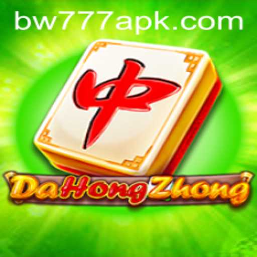 DaHongZhong: The Fascinating World of a Rising Card Game