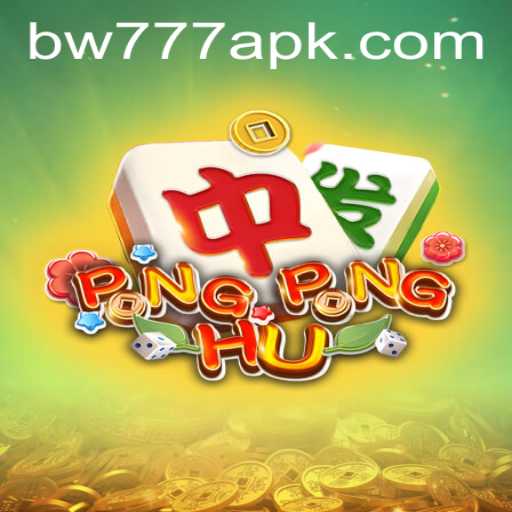 Unveiling PONGPONGHU: The Exciting World of Strategic Fun