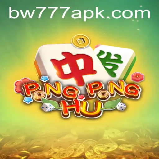 Unveiling PONGPONGHU: The Exciting World of Strategic Fun