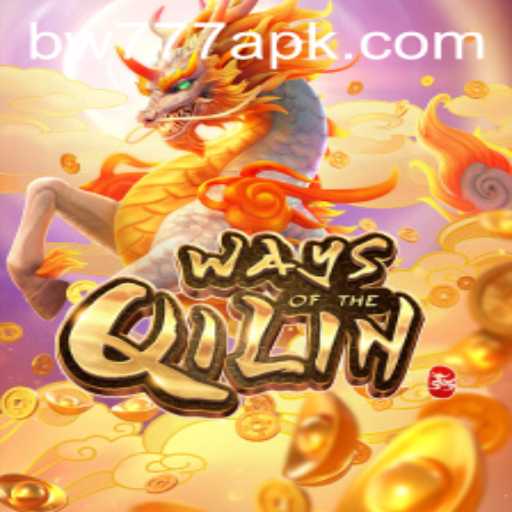 Unveiling the Mystical ‘Ways of the Qilin’: A Guide to Adventure